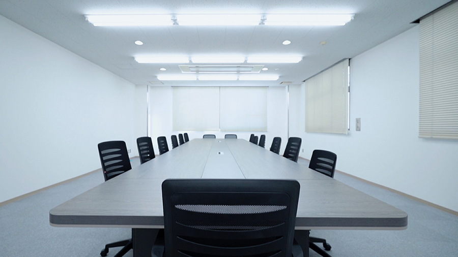 会議室