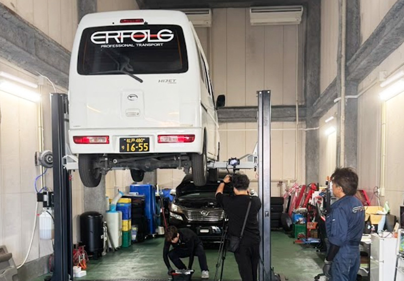 整備事業部エリア